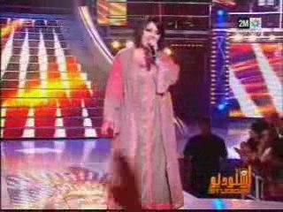 Habiba Bouziri - ayli hayani ( feu Mohamed Fouitah)