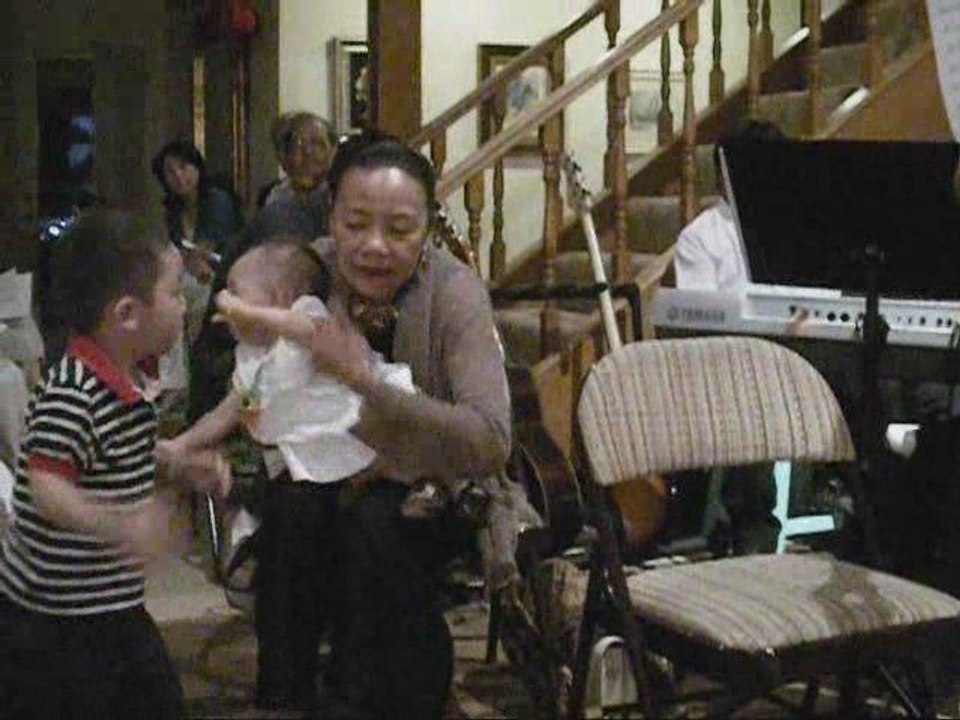 Hè Về