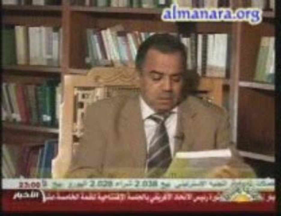 دنيا الكتاب