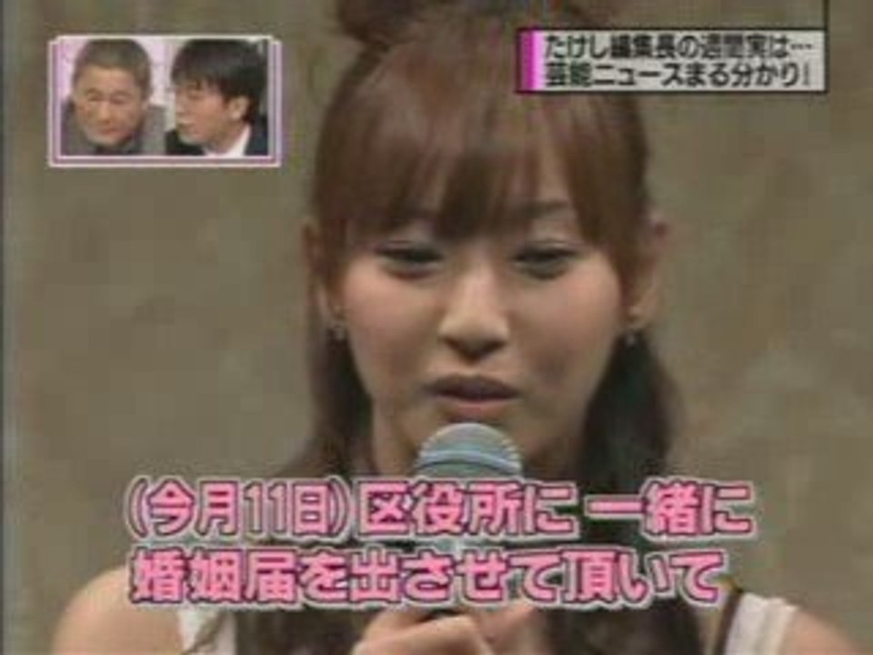 庄司美貴