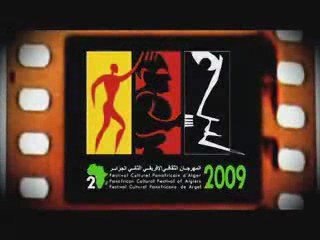 Alger, Panaf 2009 bande annonce