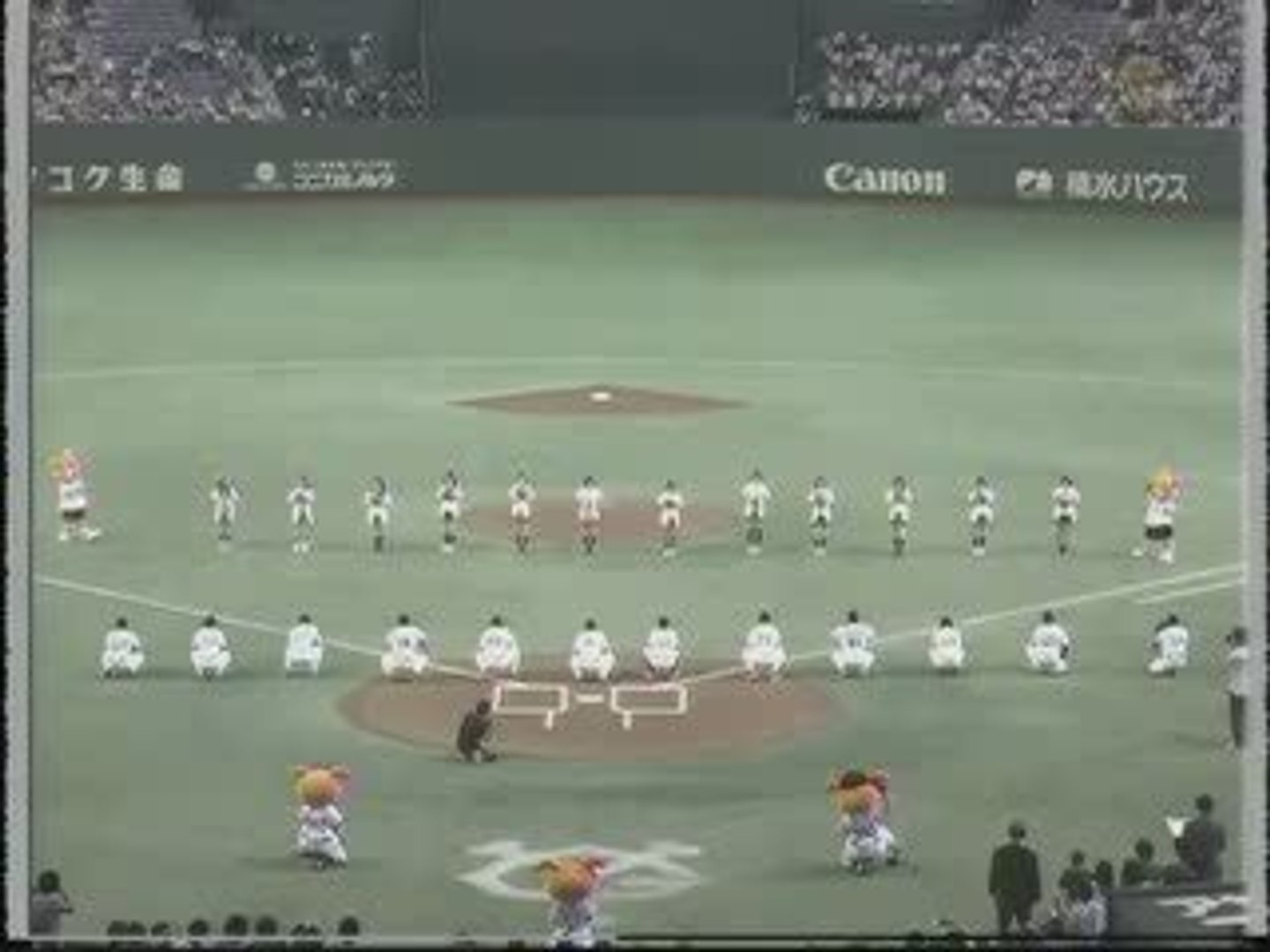 Live Akb48 Namida Surprise Video Dailymotion