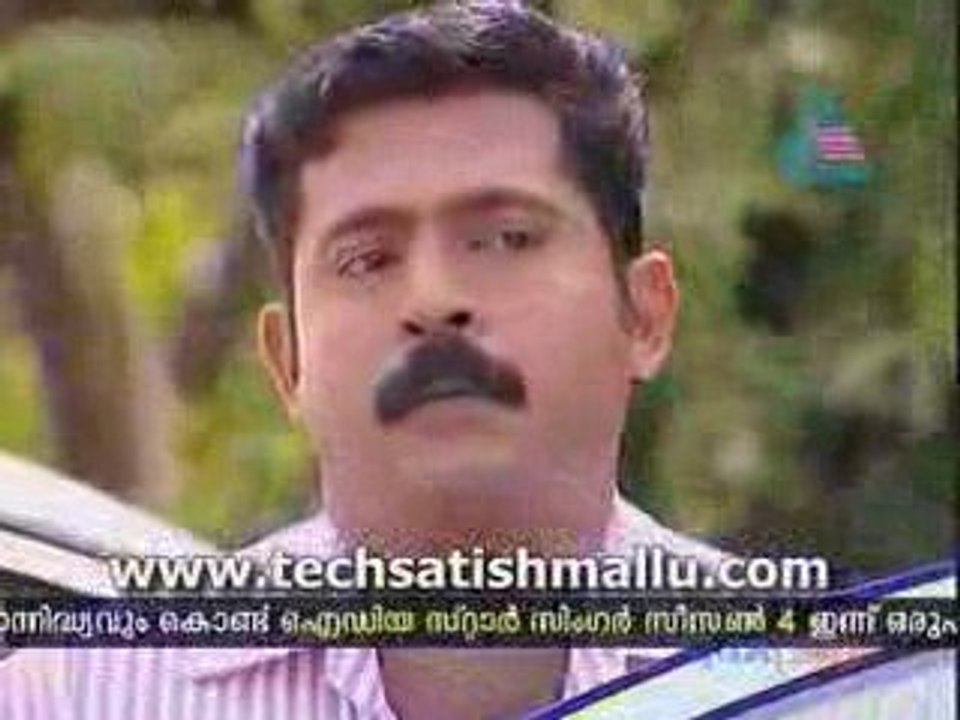 Kuttichateen  July 20