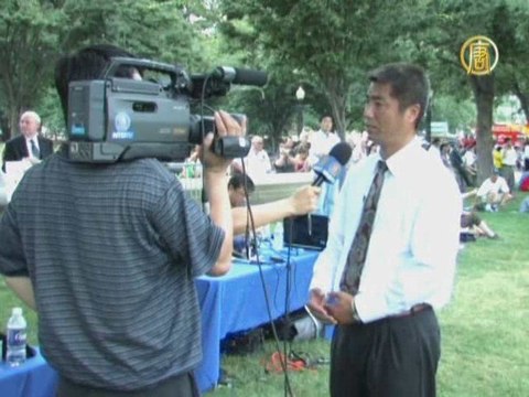 Остановить репрессии в Китае призывают на Капитолийском холм