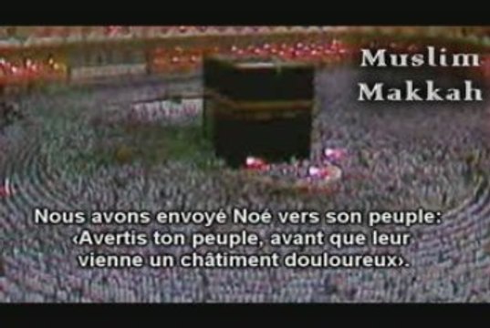 sudais en 1991 video tres rare !!!!!! shuraim