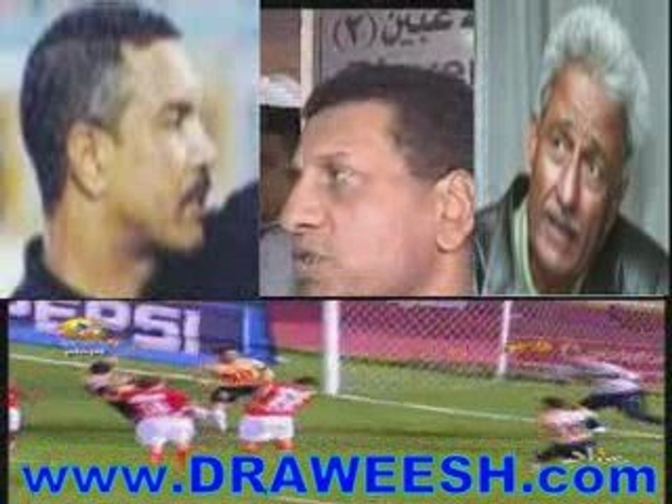 الاسماعيلي وننوس عين مامته والباطل الذي اصبح حق
