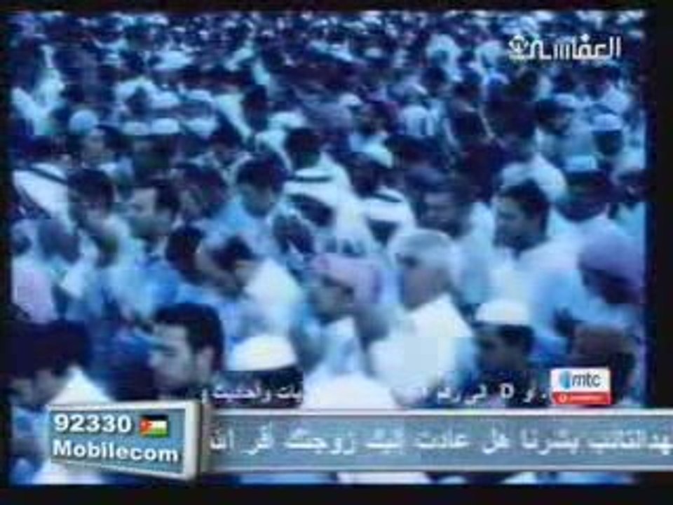 Mishary Rashid Alafasy Elahy