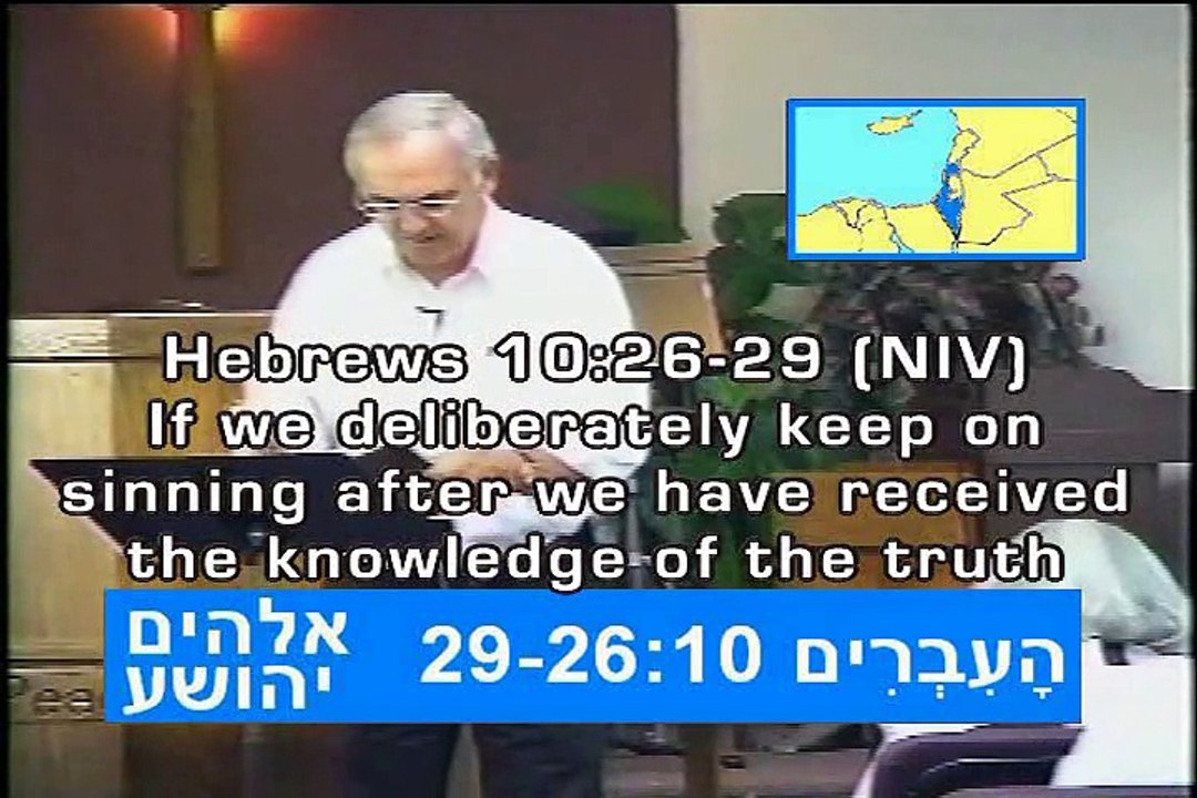 Dea' Biynah (Hebrew)