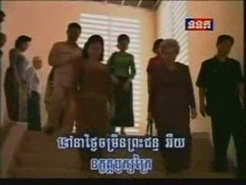 TVK Khmer New- 19 July 2009 Khmer Red Cross-1
