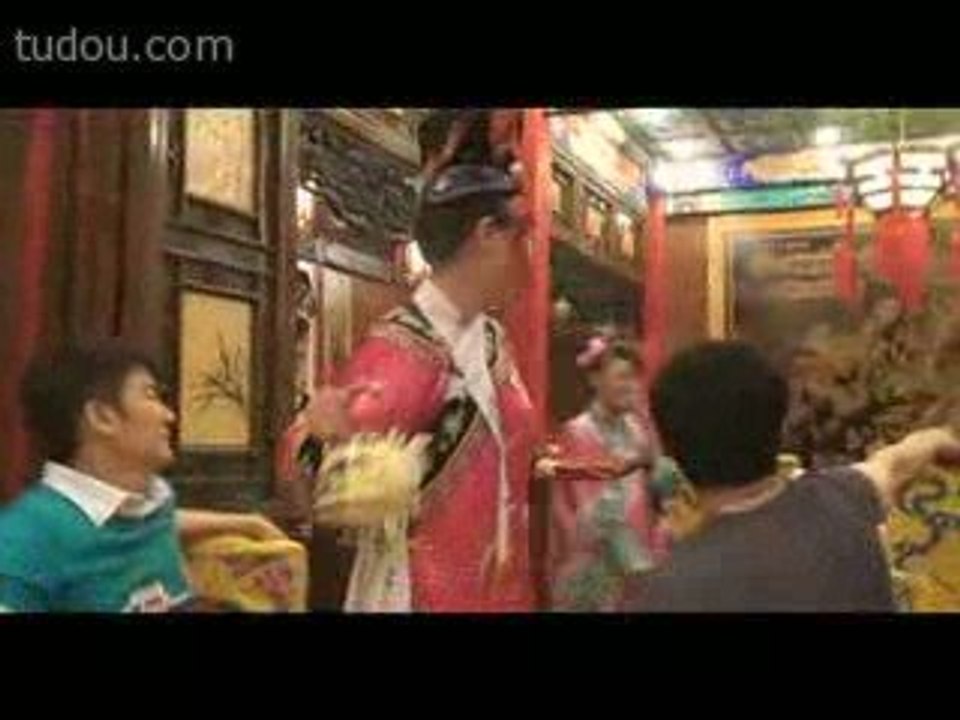 Bắc Kinh hội tụ 2