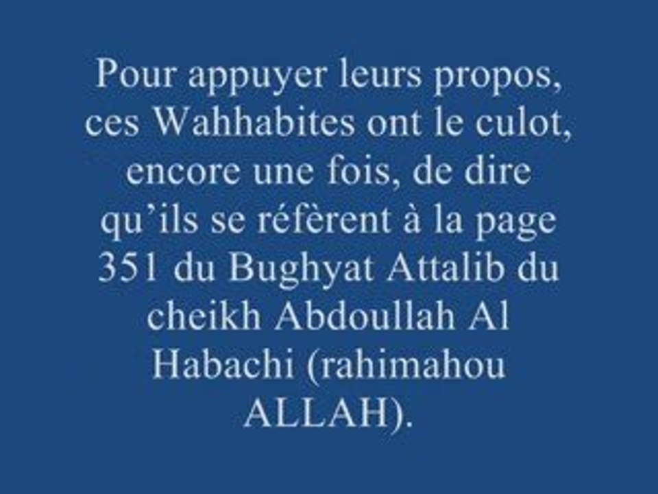 LES MENSONGES DES WAHHABITES 1 SUR 2