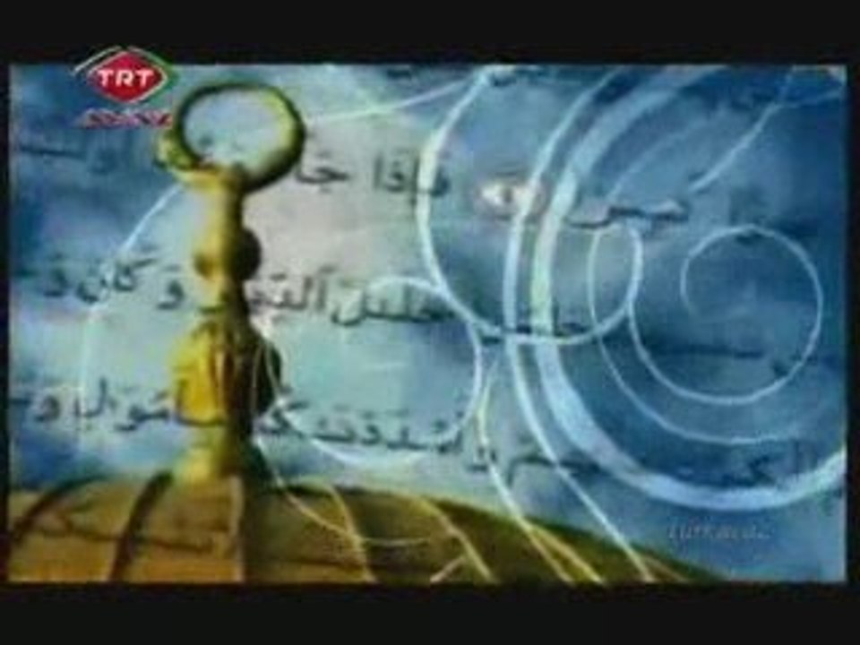 Quds Sami Yusuf Mohammed Rasool Allah