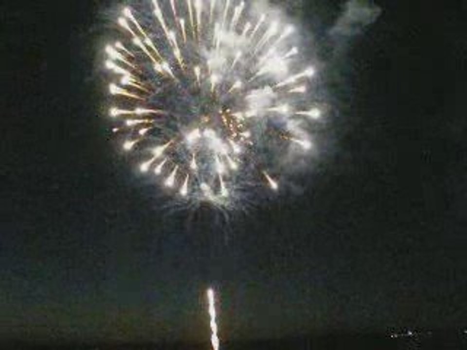 feu d'artifices epernay 04/07/09 2ème partie