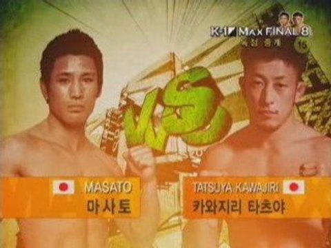 Masato vs Tatsuya Kawajiri k1 world max 2009