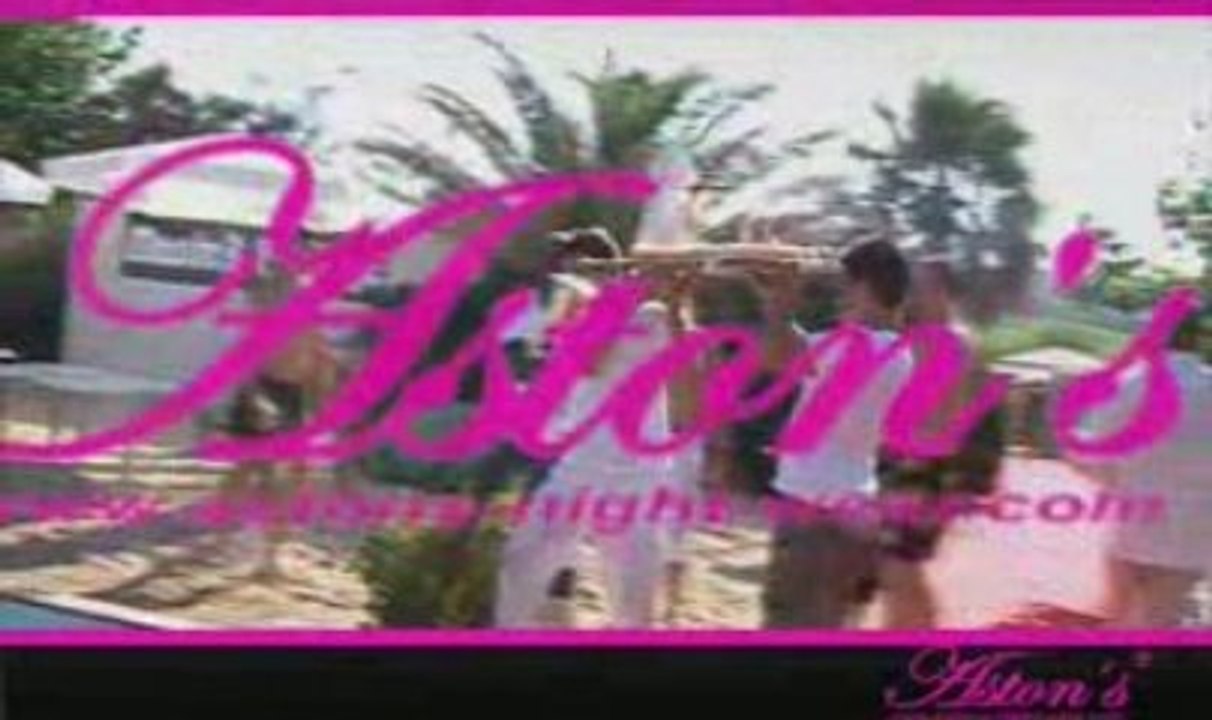 Aston's Party