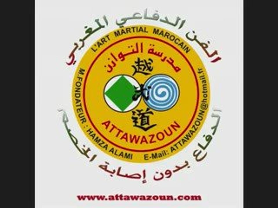 maroc art martial