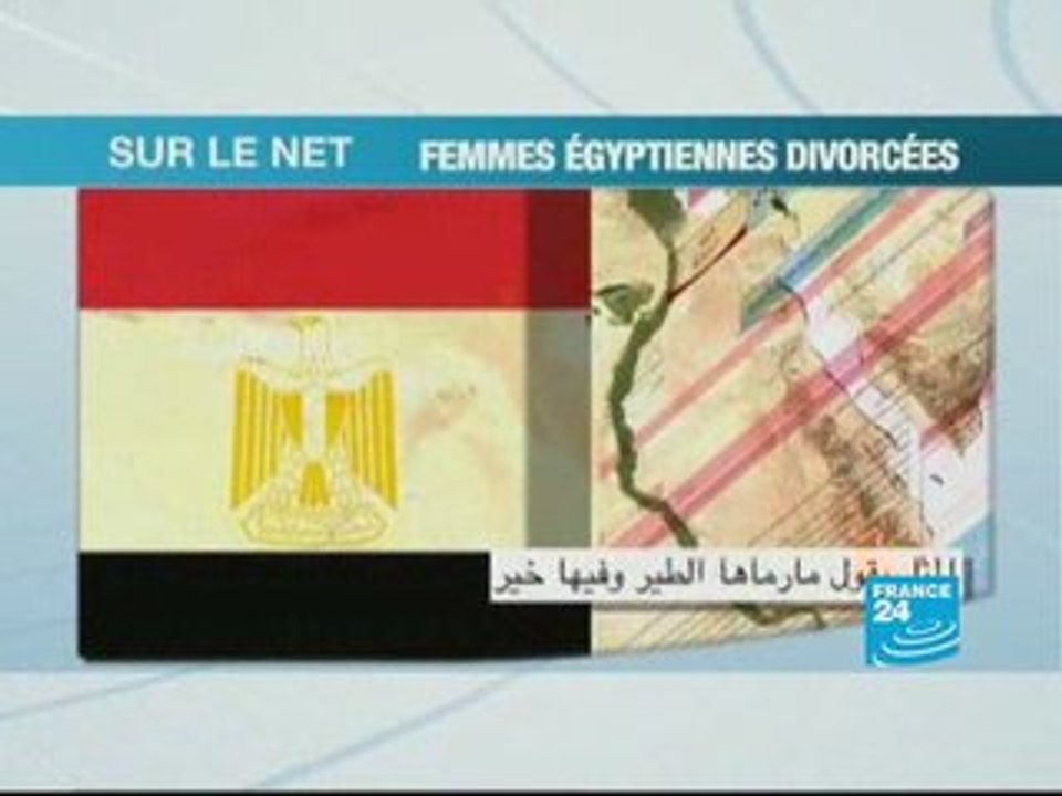 Contestation en ligne de la présidentielle en Mauritanie