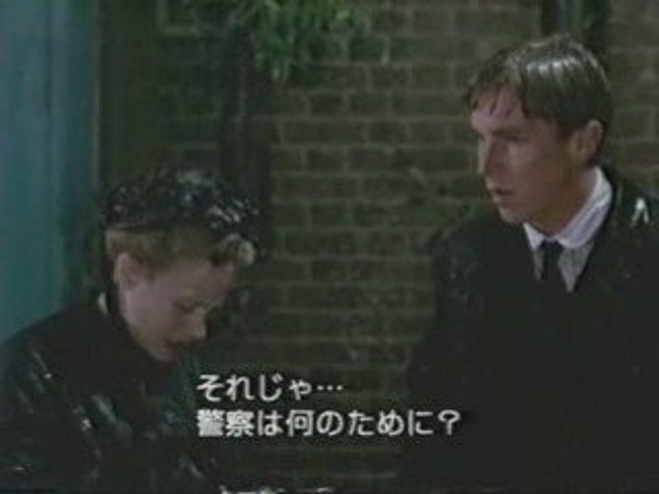 The Secret Agent #2