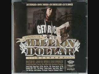 Yukmouth - Hustlas Ambition