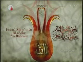 Tesbihat Sübhaneke ya Allah