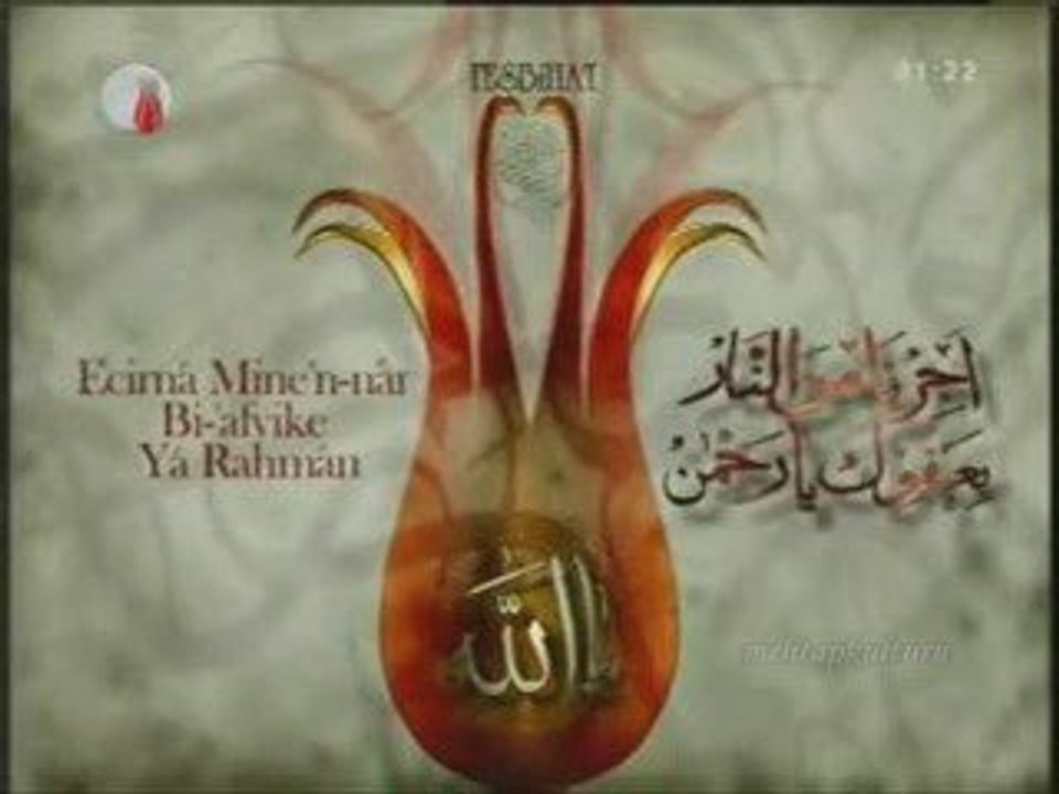 Tesbihat Sübhaneke ya Allah
