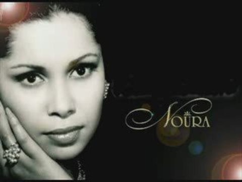 NOURA ET OURAD - YA BEN SIDI