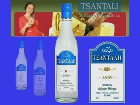 GREEK DRINKS & SPIRITS & WINES ГРЕЦИЯ ВИНА & ГРЕЦИЯ НАПИТКИ