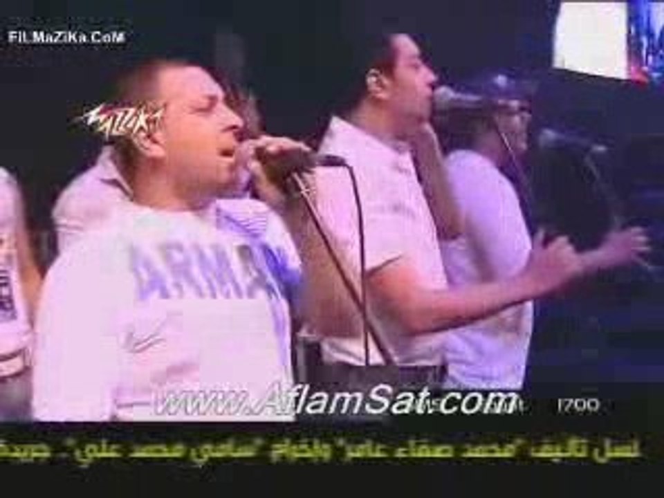 Live  Tamer Hosni  Rayah Balak  تامر حسني ريح بالك