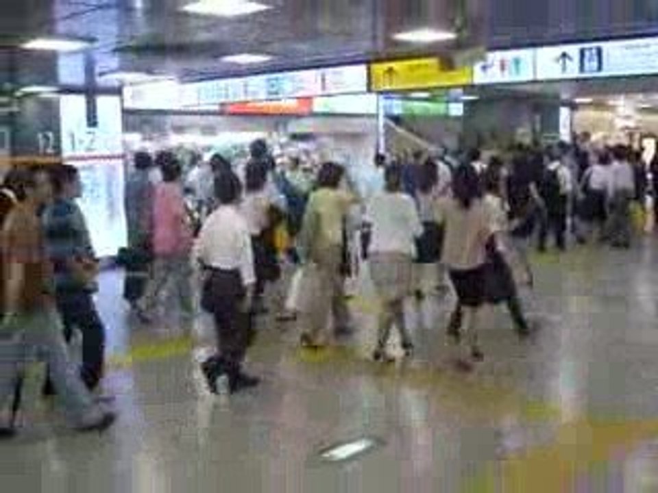Japanese subway