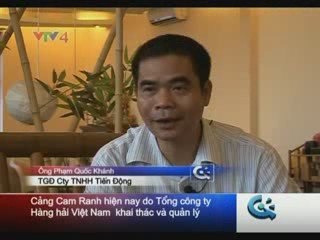 VTV4 - PINCTADALI VIETNAM - BAMBOO FACTORY - MODERN