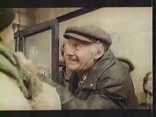 Работа по найму