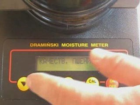 Измеритель Влажности Зерна