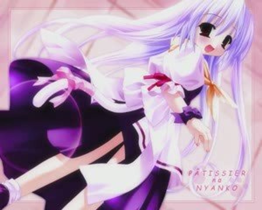 Dream Trance - Kiss Me