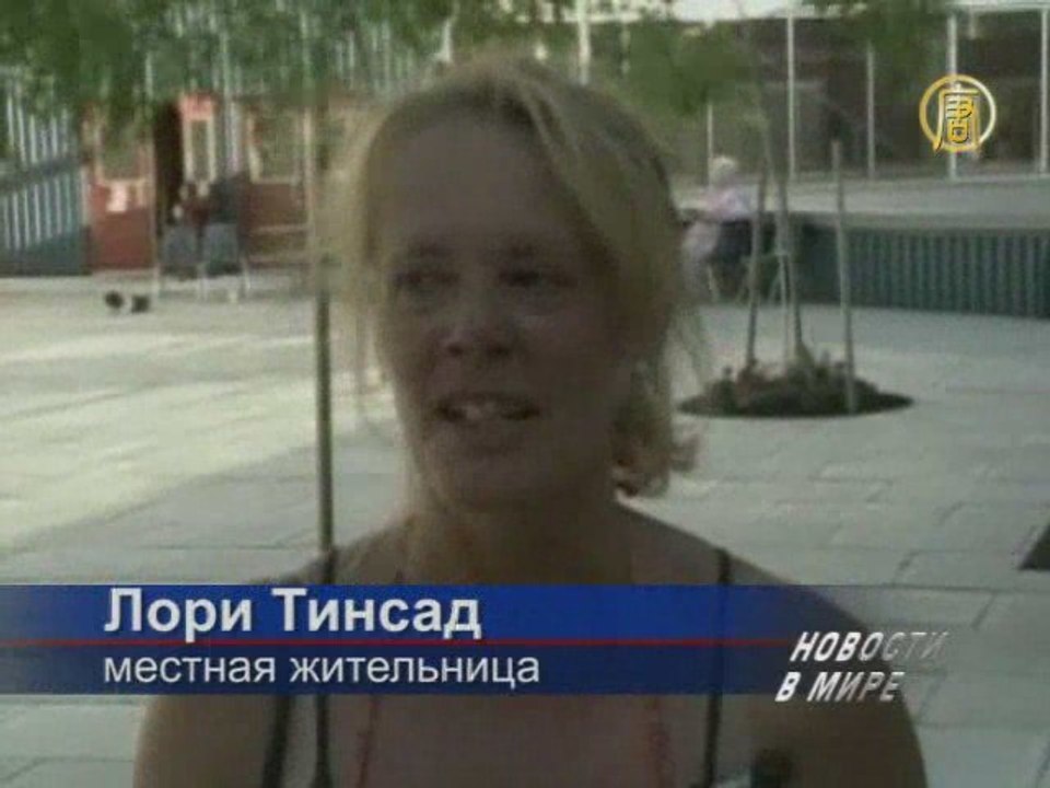 Мощные лесные пожары вспыхнули в Канаде