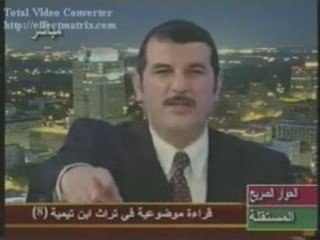 Sheykh al-bouti ni le tajsim concerant Sheykh Ibn Taymya 2