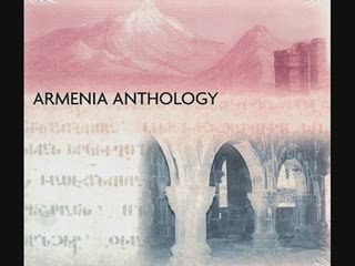 Shoghakan Ensemble - Sev Mut Amper