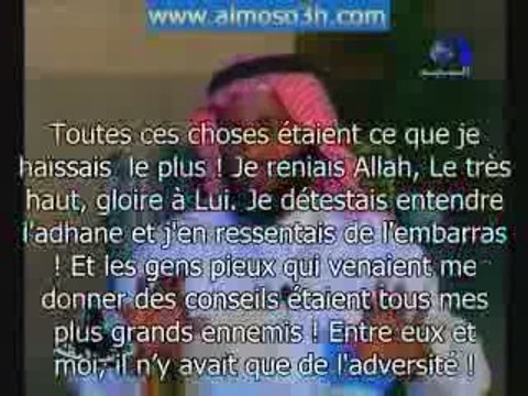 AVEUX STUPEFIANTS 7