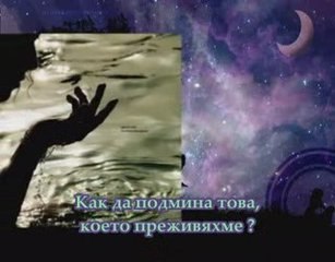 Satis Ksenos Na se kseperaso