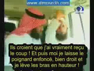 AVEUX STUPEFIANTS 4