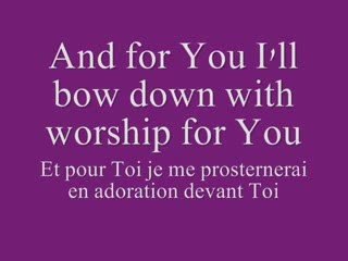 Praises To You my Lord