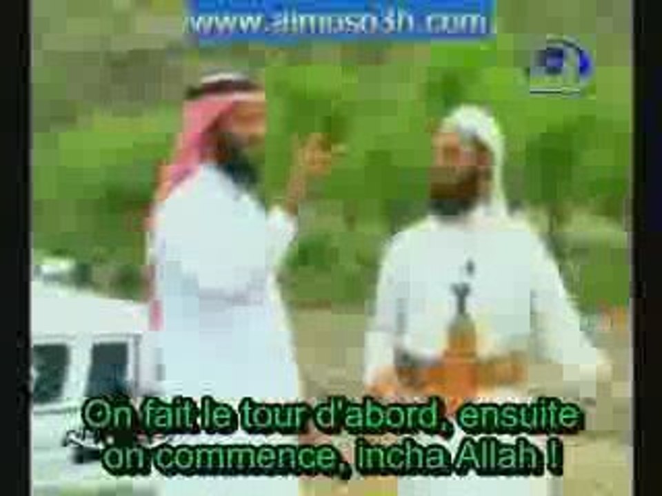 AVEUX STUPEFIANTS 1 (UN MAGICIEN REPENTI )