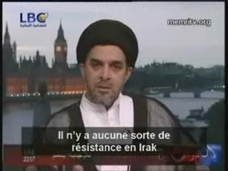 Iyad Jamal Al-Din