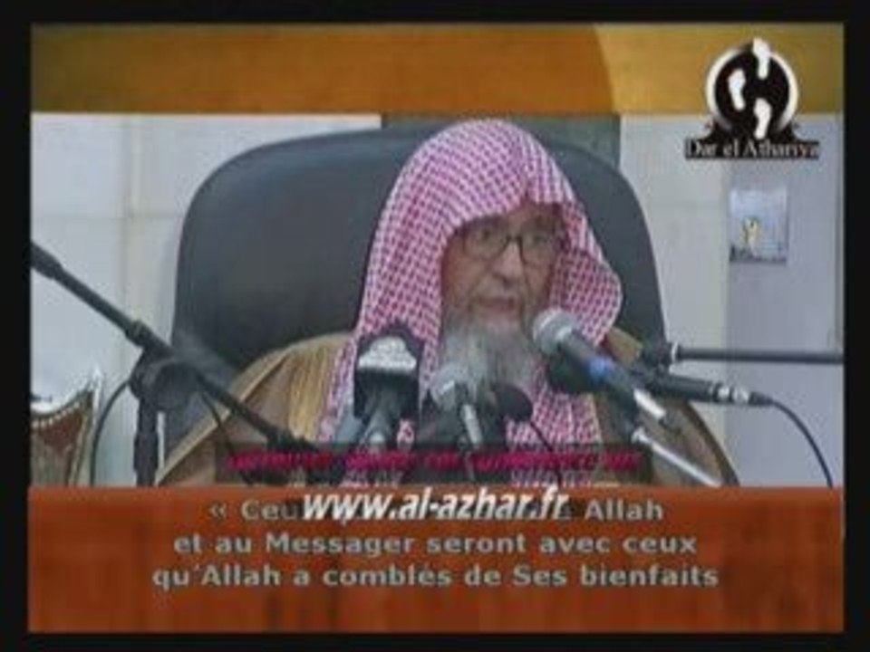 SHEIKH AL FAWZAN - La voie des pieux prédécesseurs