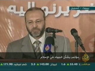 الجهاد في الإسلام أحكام راقية، تاريخ مشرق، وحاضر يرنو إليه_2