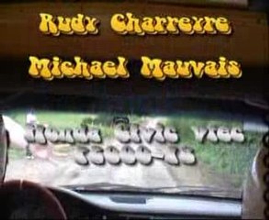 Rallye de l'Avesnois 2008  Rudy Charreyre/Michael Mauvais