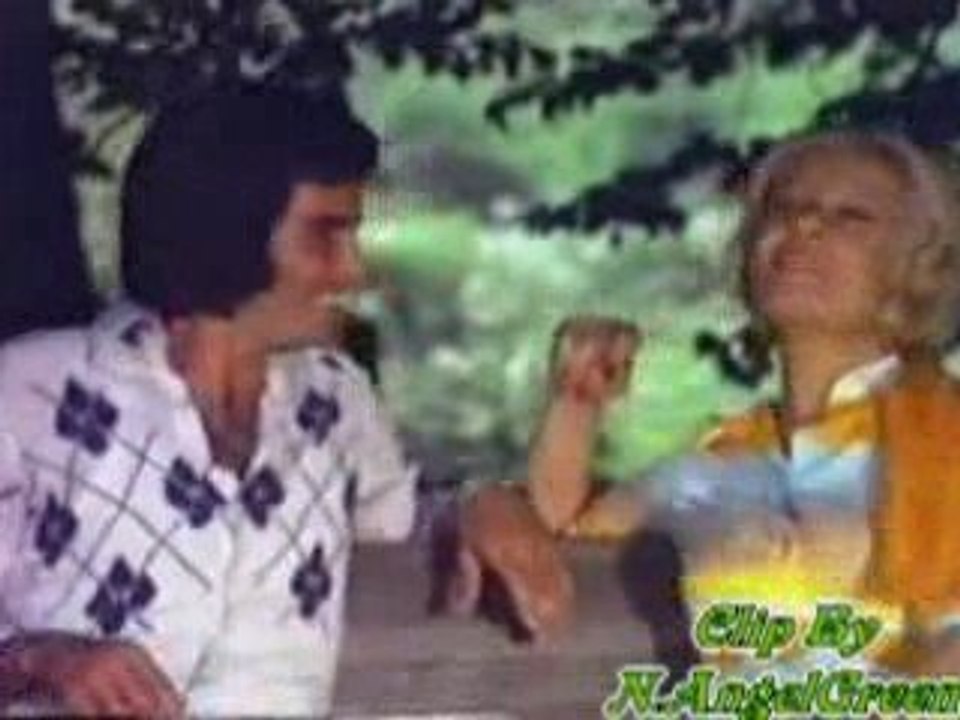 Senden Başka