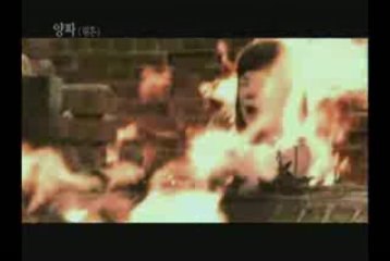 [MV] Yangpa (양파 컴백) ~ 령혼 [Full Ver.] Hon (혼) [OST]