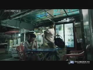 Over The Rainbow OST MV - Sweet Dream