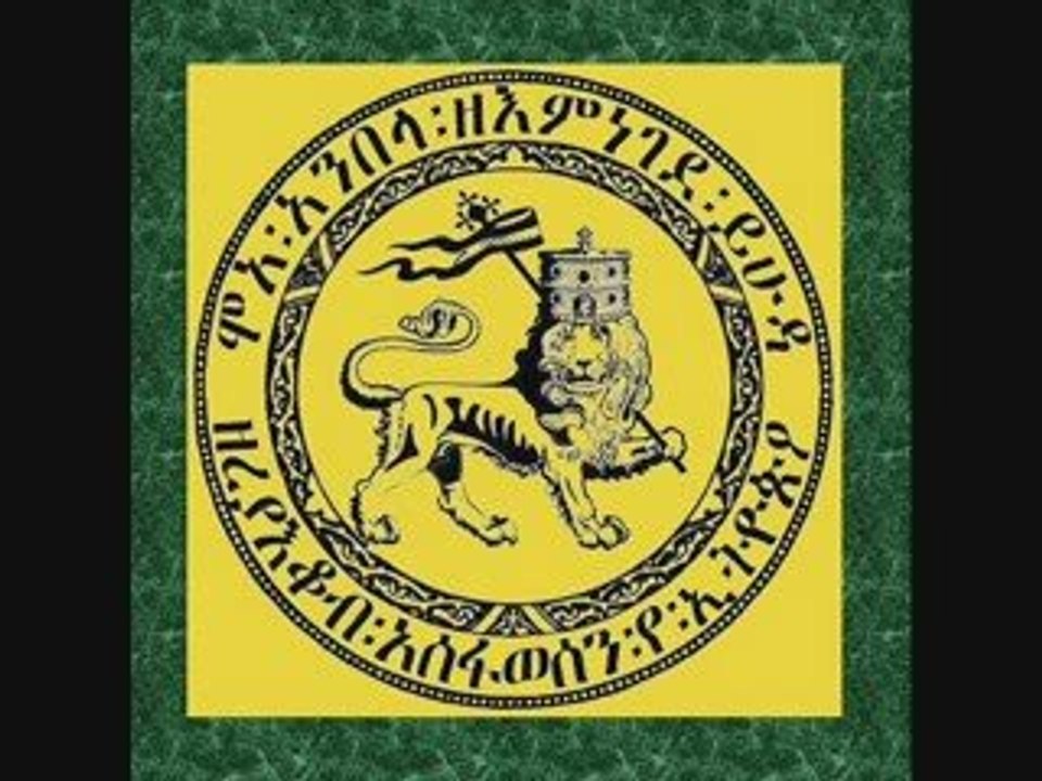 Half Pint ( Repatriation)