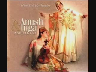 Anush & Inga Arshakyanner - Hayreniq